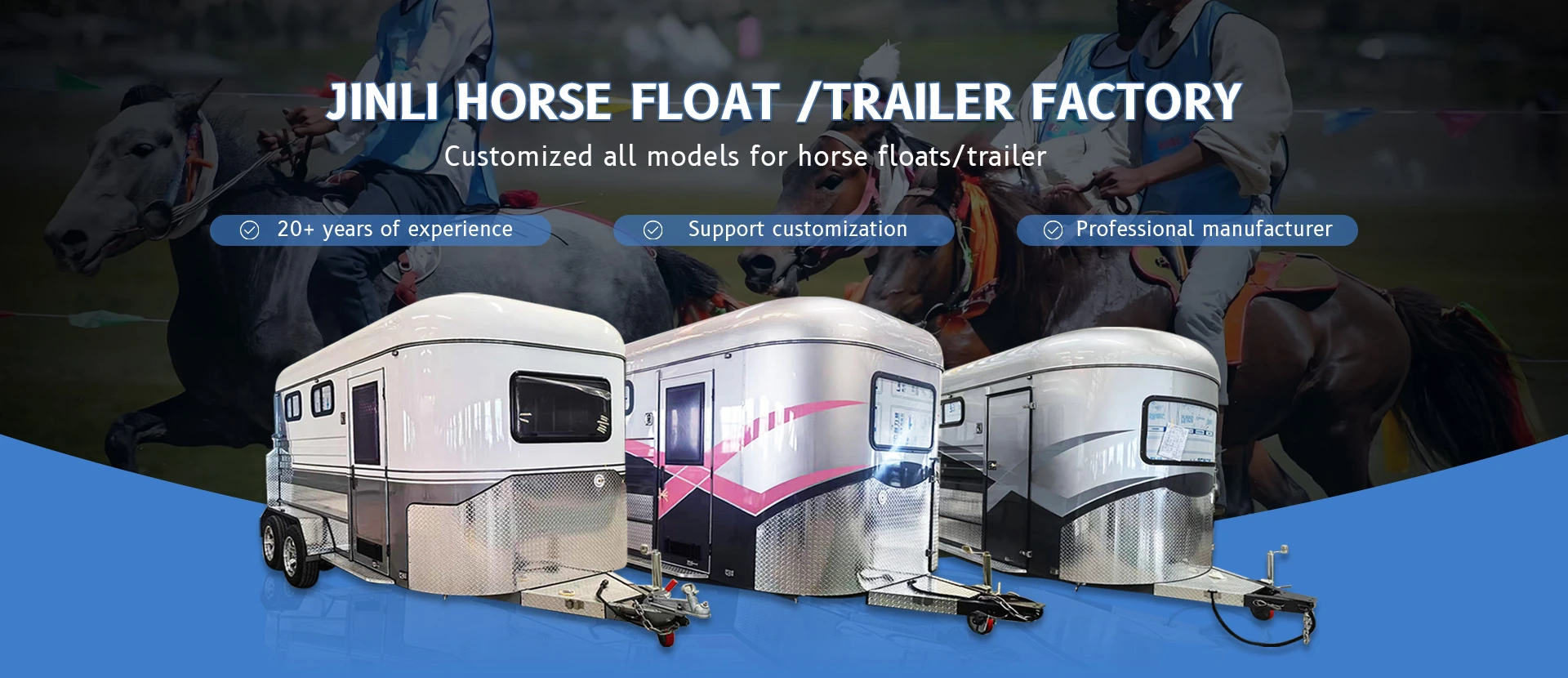 Horse Floats